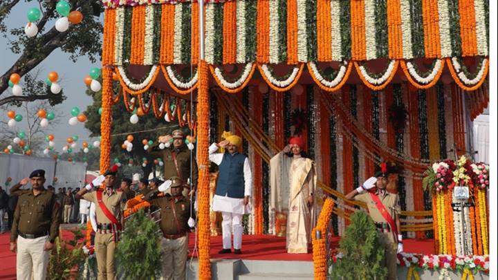 हर्षोल्लास के साथ मनाया गया गणतंत्र दिवस